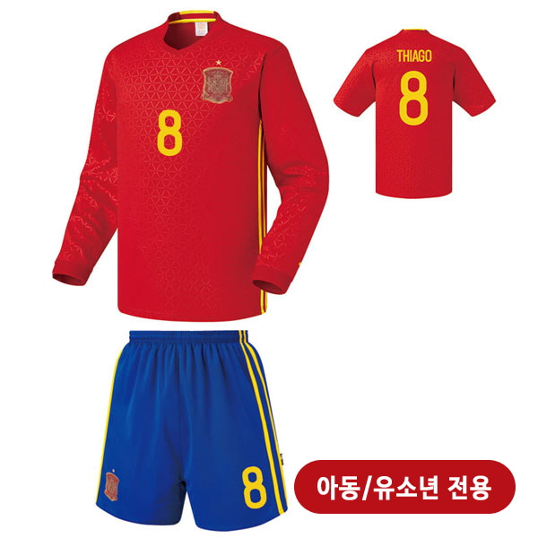 스페인 홈형 16-17 축구유니폼 셋트 [풀마킹/번호/이니셜] <BR>★아동/유소년용★<BR>UTU355